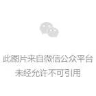 盛付通涨价已揭晓！部分产品未涨！附应对方法！